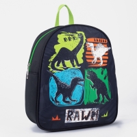 Рюкзак детский для мальчика «Динозавры», 27х23 см Рюкзак детский для мальчика «Динозавры», 27х23 см