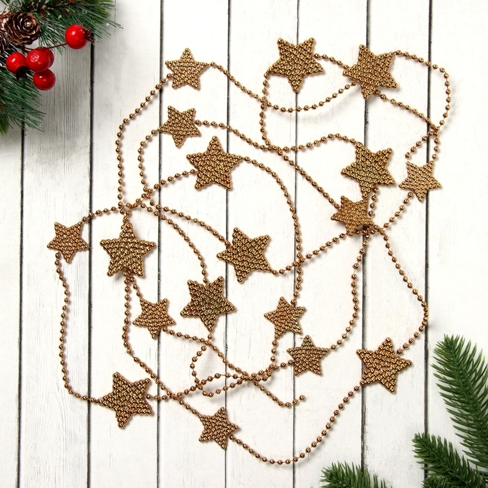 Бусы на ёлку 2,7 м Бусы на ёлку 2,7 м "Звёзды объёмные" бронза
