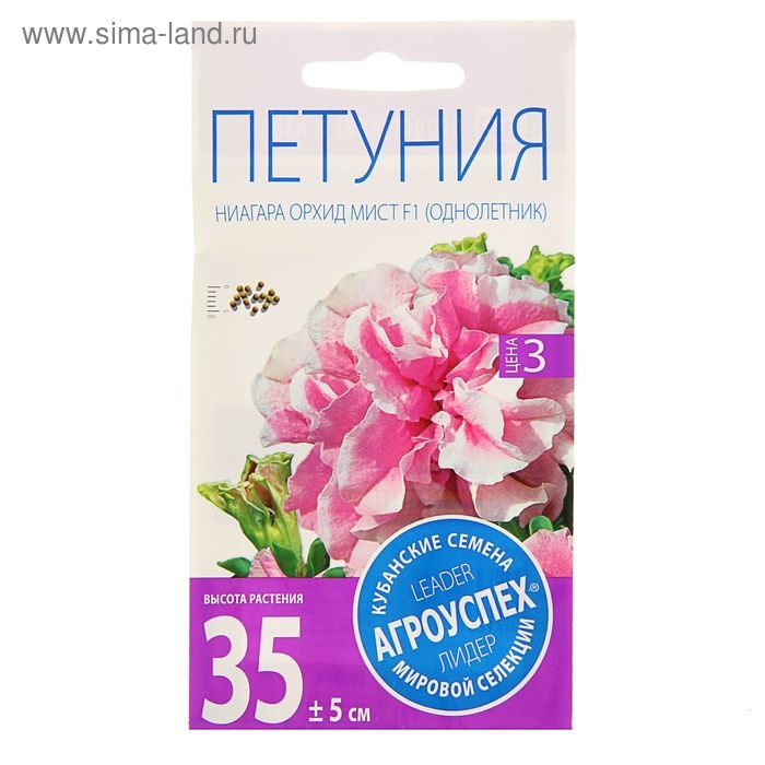 Семена цветов Петуния Семена цветов Петуния "Ниагара Орхид" F1, махровая, О, 10шт
