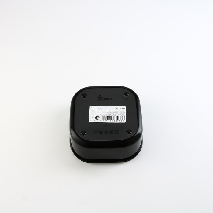 Новый год. Ланч-бокс &laquo;Золотой шар&raquo;, 700 мл