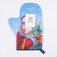 Новый год.Варежка-прихватка Этель "Сказочный гость" 20х28 см, 100% хл, ватин 250 г/м2