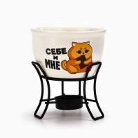 Фондю керамическое Дорого внимание &laquo;Себе и мне&raquo;, 2 шпажки