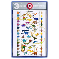 Электровикторина «iQ тренажер» Электровикторина «iQ тренажер»