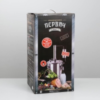 Самогонный аппарат &laquo;Первач Элит&raquo;, 20Т, 20 л, термометр, клапан избыточного давления, слив отходов, охлаждение