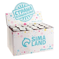 Новогодняя хлопушка пружинная поворотная «Поймай мечту» змейка 15 см Новогодняя хлопушка пружинная поворотная «Поймай мечту» змейка 15 см