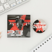 Подарочный набор: блокнот и значок &laquo;На высоте&raquo;