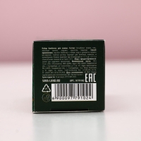 Набор бомбочки для ванны ЧИСТОЕ СЧАСТЬЕ «Верь в мечту», 3х40 г, Новый Год Набор бомбочки для ванны ЧИСТОЕ СЧАСТЬЕ «Верь в мечту», 3х40 г, Новый Год