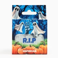 Хэллоуин Мармелад в виде черепа &laquo;Привидения&raquo;, 40 г
