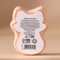 Бомбочка для ванны, 130 г, аромат медового мусса, Новый Год Бомбочка для ванны, 130 г, аромат медового мусса, Новый Год