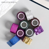 Клейкая лента пластик в банке "Блеск" (набор 10 шт) цвета МИКС 1,2 смх1 м 6,3х5,3х3,4 см Клейкая лента пластик в банке "Блеск" (набор 10 шт) цвета МИКС 1,2 смх1 м 6,3х5,3х3,4 см