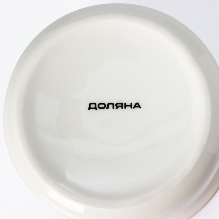 Кружка фарфоровая Доляна &laquo;Ёлочка, гори!&raquo;, 380 мл, цвет белый