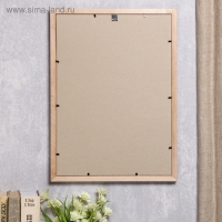 Фоторамка сосна с20 махагон 30х42 см (пластиковый экран) Фоторамка сосна с20 махагон 30х42 см (пластиковый экран)