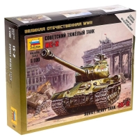 Сборная модель &laquo;Советский тяжелый танк ИС-2&raquo; Звезда, 1/100, (6201)