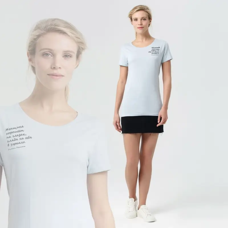 Футболка женская &laquo;Женщина хорошеет&raquo;, голубая, размер L