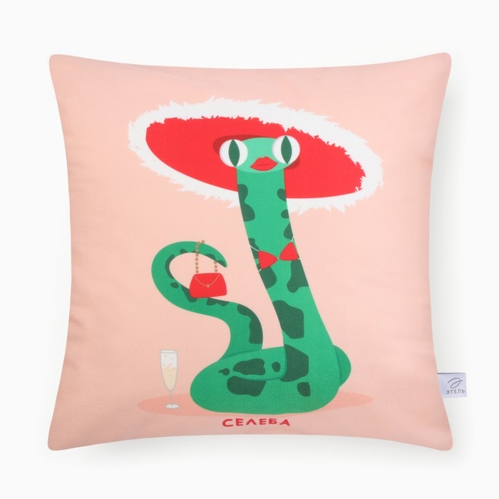 Новый год. Символ года. Змея. Чехол на подушку Этель &laquo;Селеба&raquo; 40х40 см, велюр