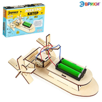 Набор для опытов &laquo;Катер&raquo;