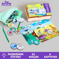 Лото &laquo;Детёныши и мамы&raquo;