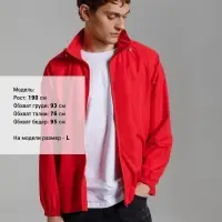 Куртка Kivach Air, красная, размер L