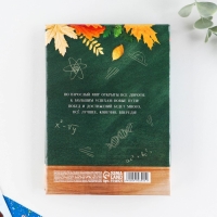 Фотоальбом на выпускной в твердой обложке &laquo;Школьные годы&raquo; 36 фото