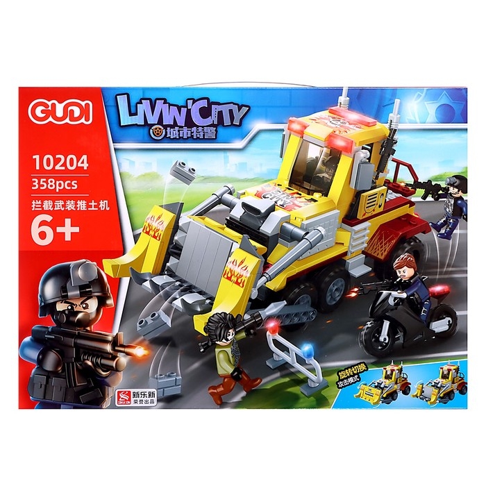 Конструктор &laquo;Спецназ. Дорожная ярость&raquo;, 358 деталей