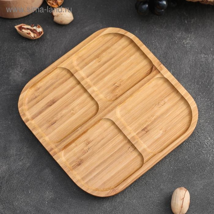 Менажница Доляна &laquo;Бамбуковый лес&raquo;, 4 секции, 20&times;20&times;1,5 см