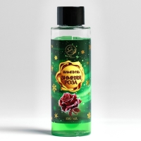 Новогодний подарочный набор косметики «Новый год у ворот» для душа и ванны, зеленая серия Новогодний подарочный набор косметики «Новый год у ворот» для душа и ванны, зеленая серия