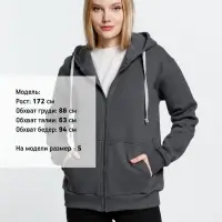 Толстовка на молнии с капюшоном Siverga Heavy, темно-серая (графит), размер XS