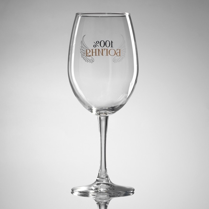 Бокал для вина &laquo;100% богиня&raquo;, 630 мл