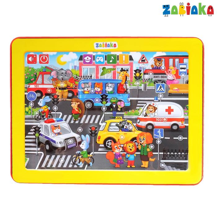 Обучающий планшет «Уроки светофора: учим ПДД», звуки города, профессии, песенки, работает от батареек Обучающий планшет «Уроки светофора: учим ПДД», звуки города, профессии, песенки, работает от батареек