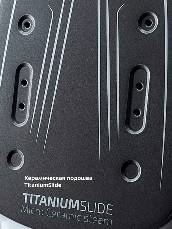 Паровая станция утюг паровой КТ-922 - 2400 Вт Паровая станция утюг паровой КТ-922 - 2400 Вт