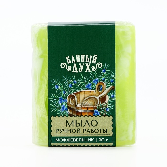 Мыло ручной работы, 90 г, аромат можжевельника, БАННЫЙ ДУХ Мыло ручной работы, 90 г, аромат можжевельника, БАННЫЙ ДУХ