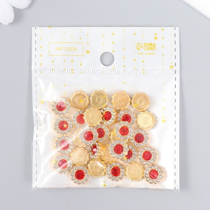 Декор для творчества пластик Декор для творчества пластик "Цветок глубокий красный" набор 30 шт 1х1х0,5 см