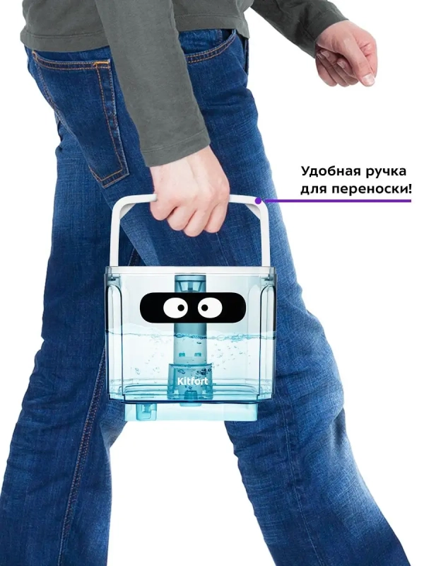 Увлажнитель воздуха для дома с подсветкой КТ-2876 - 132 Вт Увлажнитель воздуха для дома с подсветкой КТ-2876 - 132 Вт