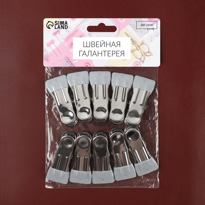 Зажимы для кожевника с насадкой, 5,5 × 2,3 см, металл, цвет разноцветный Зажимы для кожевника с насадкой, 5,5 × 2,3 см, металл, цвет разноцветный