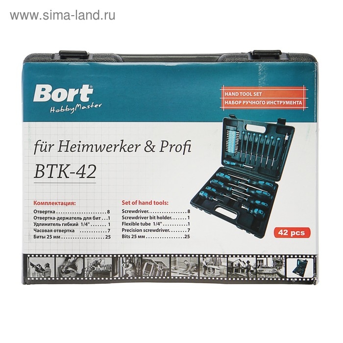 Набор ручного инструмента Bort BTK-42, сталь CrV, 42 предмета в чемодане Набор ручного инструмента Bort BTK-42, сталь CrV, 42 предмета в чемодане