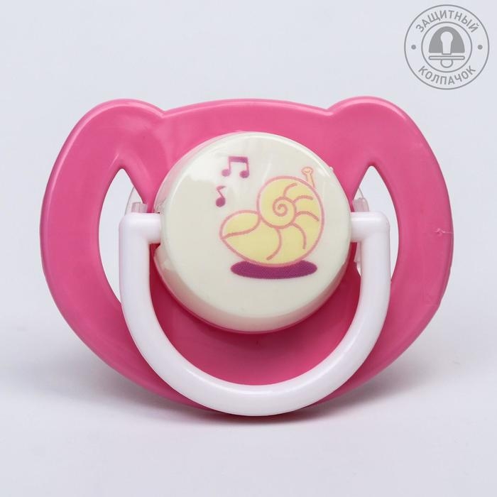 Соска - пустышка силиконовая ортодонтическая &laquo;Ракушка&raquo;, от 6 мес., цвет розовый