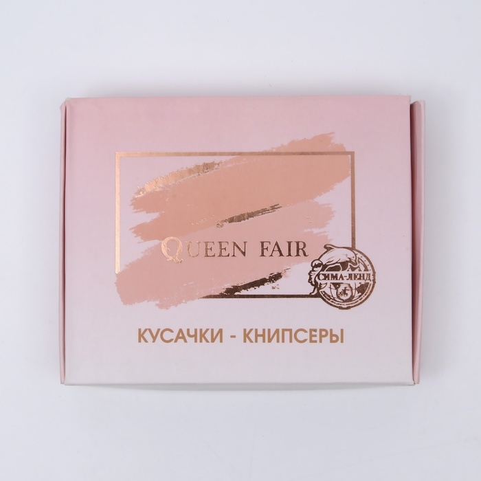 Кусачки-книпсер педикюрные, с пилкой, 8 см, фасовка 12 шт в коробке, рисунок МИКС Кусачки-книпсер педикюрные, с пилкой, 8 см, фасовка 12 шт в коробке, рисунок МИКС