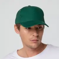 Бейсболка Standard, темно-зеленая