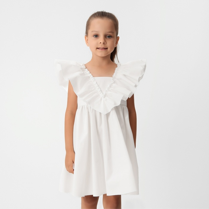 Платье детское KAFTAN &laquo;Бабочка&raquo;, р. 36 (134-140), белый