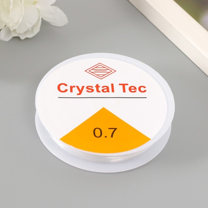 Набор бусин для рукоделия Набор бусин для рукоделия "Ассорти №43"