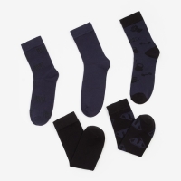 Набор мужских носков KAFTAN "Супергерой" 5 пар, р. 41-44 (27-29 см) Набор мужских носков KAFTAN "Супергерой" 5 пар, р. 41-44 (27-29 см)