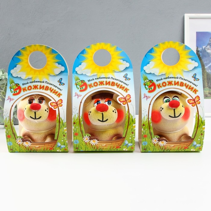 Растущий подарок травка "Медвежонок"