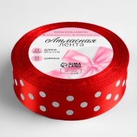 Лента атласная &laquo;Горошек&raquo;, 25 мм &times; 23 &plusmn; 1 м, цвет красный №026