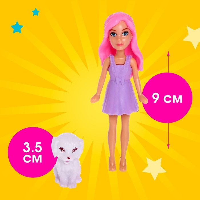 Кукла модная «Лили» с аксессуарами, МИКС Кукла модная «Лили» с аксессуарами, МИКС