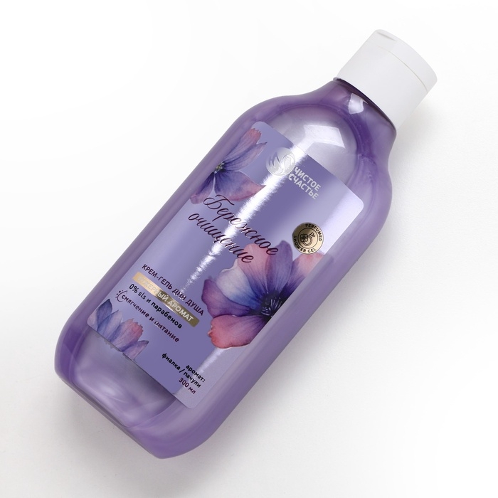 Гель для душа ЧИСТОЕ СЧАСТЬЕ &laquo;Бережное очищение&raquo; , 300 мл, аромат фужерный