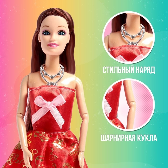 Кукла-модель шарнирная &laquo;Лейла&raquo; с набором платьев и аксессуарами, МИКС