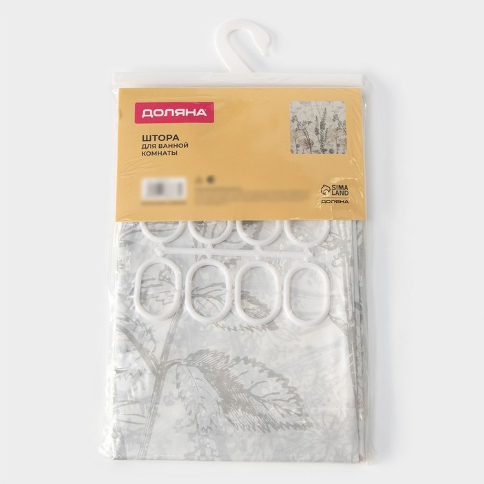 Штора для ванной Доляна &laquo;Силуэт&raquo;, 180&times;180 см, EVA, с люверсами