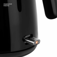 Чайник электрический Galaxy GL 0336, пластик, 1 л, 2200 Вт, чёрный Чайник электрический Galaxy GL 0336, пластик, 1 л, 2200 Вт, чёрный