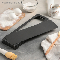 Форма для выпечки &laquo;Жаклин. Прямоугольник рифлёный&raquo;, 35&times;11&times;2,5 см, съёмное дно, антипригарное покрытие, цвет чёрный