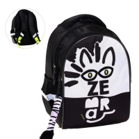 Рюкзак школьный 38,5 х 26 х 17 см, эргономичная спинка, Hatber Primary School "Зебра" NRk_74064 Рюкзак школьный 38,5 х 26 х 17 см, эргономичная спинка, Hatber Primary School "Зебра" NRk_74064